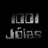1001joias.com